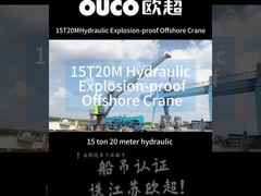15T 20M Guindaste hidráulico marinho resistente a explosões Guindaste de plataforma de petróleo offshore